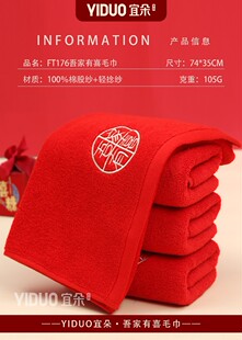�S�����l����ë���YƷ��ϲ��c�të��105gϲ�ְ��ֶYë���Y�лضY
