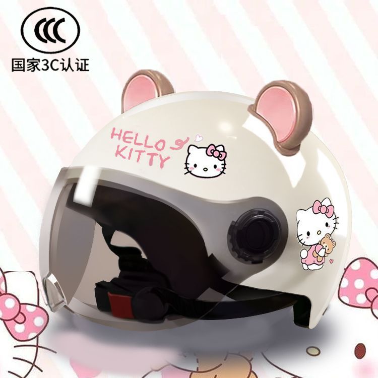 3C Standard Electric Vehicle Helmet Lightweight Universal Half Helmet Sunscreen