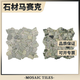 ʯ���Rِ���̨���@�lԡ���ø����ҷ����شuͥԺ��ʯ�Z��ʯ�Rِ��