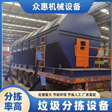 ꐸ����������֒��O�� �b�������Y�֙Cȫ�Ԅ� ���B�����L�x�C����