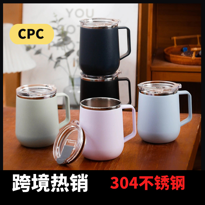 Creativo 304 de acero inoxidable Oficina gran capacidad taza agua con tapa mango al aire libre regalo fábrica por mayor