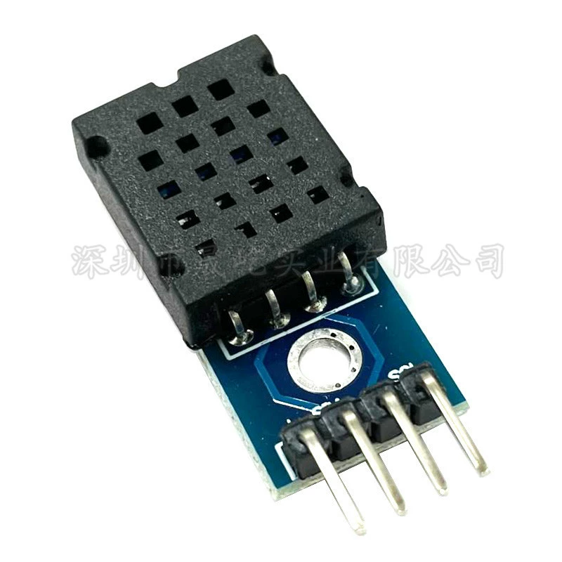AM2320 module Digital temperature and humidity sensor single bus and I2C communication replacement SHT10 SHT11