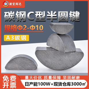 A3̼�C���I��A�I�N�����Nƽ�I�l�I�N��A�I�N�ӧ�2��4��5��6��8