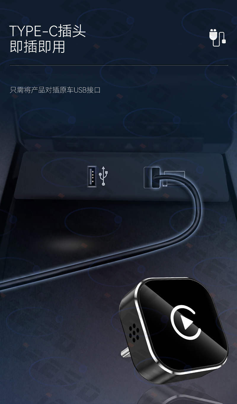 Hot-Selling 2-in-1 Android Auto Apple Wireless Carplay Box Smart Car-Machine Connectivity Carplay Box