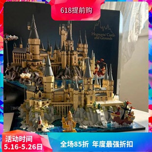 Chinese Building Blocks Harry Potter 76419 Hogwarts? Castle and Courtyard Kidsren's Assembly Toy Gift