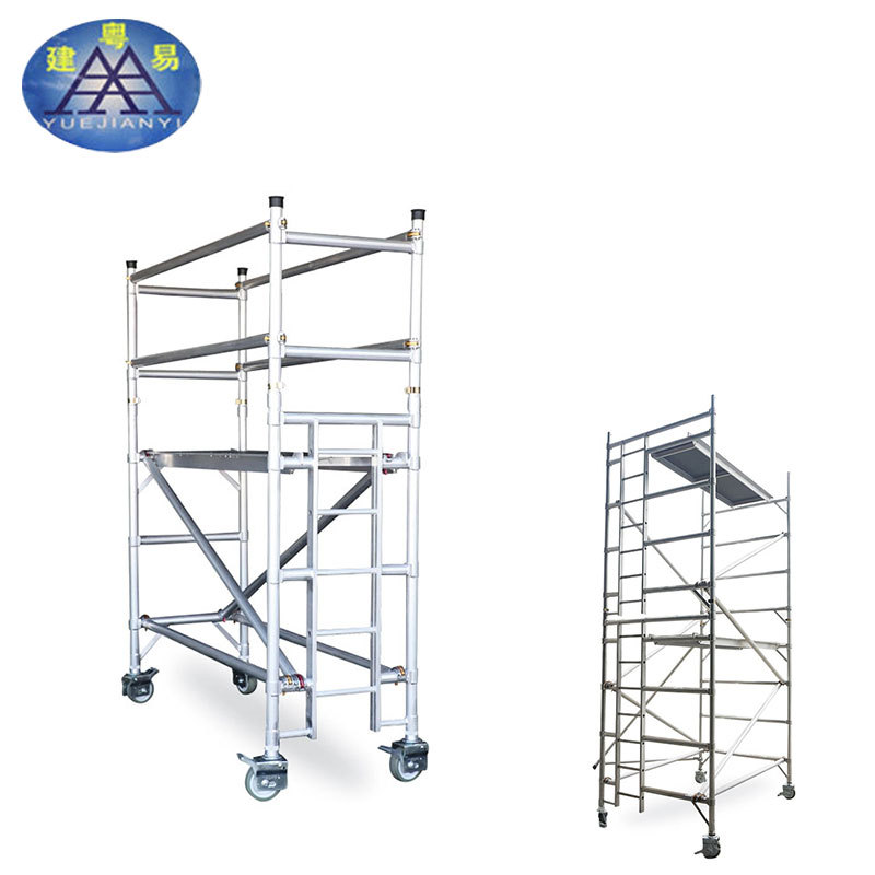 快速拆卸安装 加厚铝制品脚手架支架系统 铝合金脚手架 移动塔架