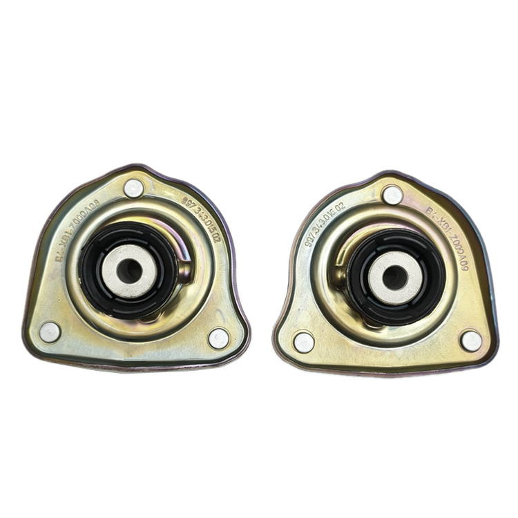 Suitable for Porsche 911 Front Shock Absorber Top Rubber Thrust Bearing 99734301502 99734301602