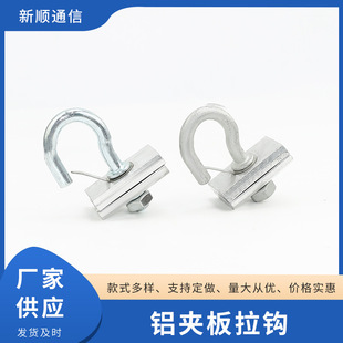 ���lFTTH���|���� �X�A�����h 䓽g�����h �Գй��|���h �o�����h
