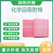 ����;�����W���ۉ|��Ƭ����Һ��Һ�޶๦�����ַۚ�����Ƭ