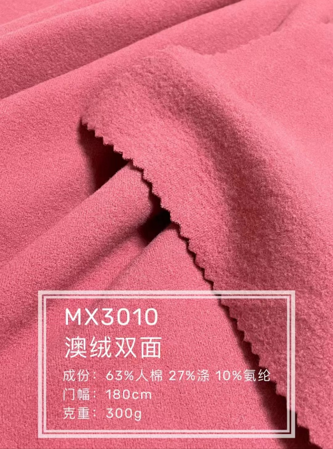 微信图片_202311201734421