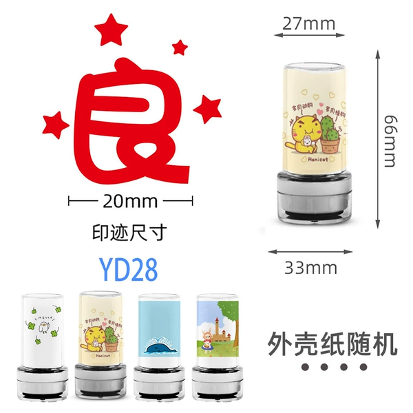 YD28 good