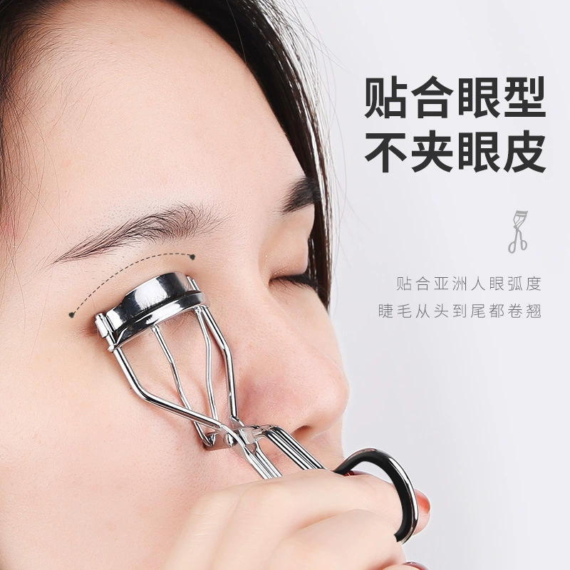 Curling eyelash curler, handheld false eyelashes, styling, for beginners