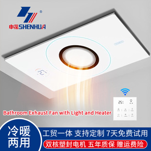 �껨ԡ���Lůһ�w�C���ɵ��ledů����Ś����l���gԡ��ȡů��