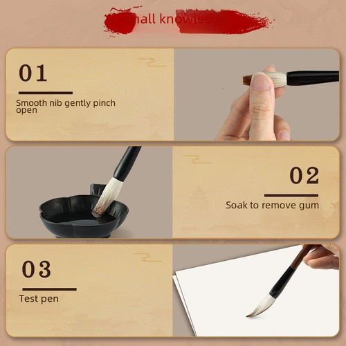 Getile 36005a Wolf Hair Brush Set for Beginners, Primary School Students, Small Regular Script, Medium Regular Script, Large Regular Script, Large Calligraphy Brush