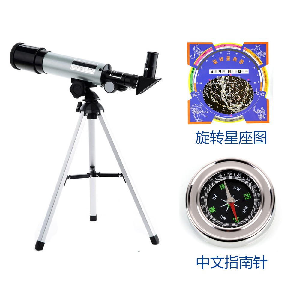 Telescopio astronómico auténtico F36050 de gran calibre de un solo cilindro de alta definición 90 veces observación de estrellas estudiantes festival infantil image 8