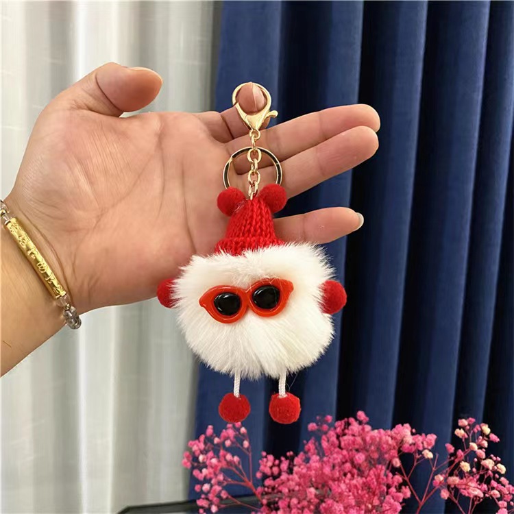 Color fur ball keychain [white]]