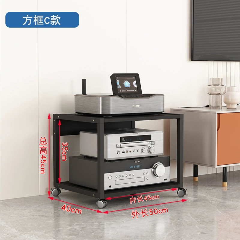 鑫惠声 The amplifier rack bracket, mobile audio adjustment soundtracks home theater storage shelf CD cabinet