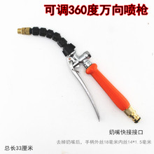 ���P䓇�ˮ�����{�ԁ�ˮ��ĭ���L���Uϴ܇ֱ���~�^�f���Fϴ���{