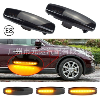 Suitable for Nissan/Infiniti: Dönmə işıqları