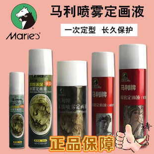 �R�����趨��Һ�p�z���z�Ͷ��͇��F���gɫ�ۮ�ˮ�ʹ�ɫ��ͨ��