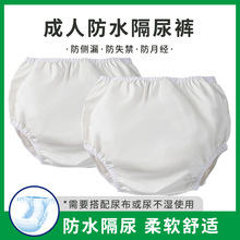 ���R�d�羳�������׷�ˮ����ѝ��©EVA��ϴ�����˲���ѝӖ��ѝ