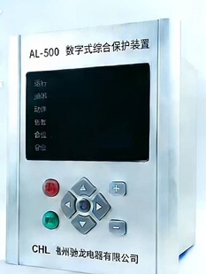 ΢�C���o�b�þC������ʽ�C�ϱ��o�b��AL-500΢�C�C�ϱ��o�y���b��