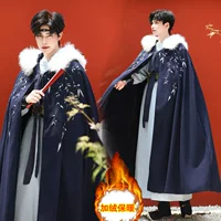 Зимний новый китайский стиль стиль Hanfu набор мужской бархат утолщение теплый плащ Hanfu средняя длинная куртка