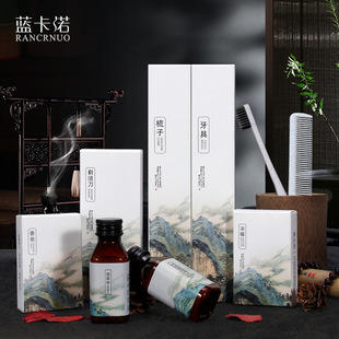 Disposable hotel supplies set hotel room hospitality slippers homestay washing toothbrush comb set six in one