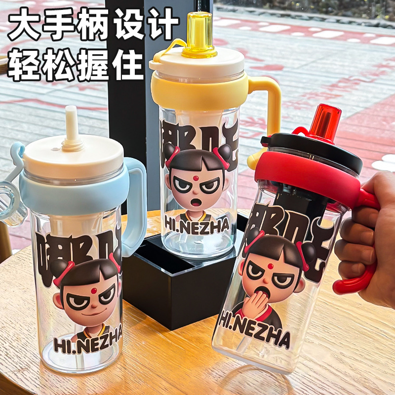 High quality plastic capacious tea cup