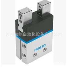 ��˹�л������׻����˸�Ч��FESTO��צ���׵���EV-15/63-4 13290
