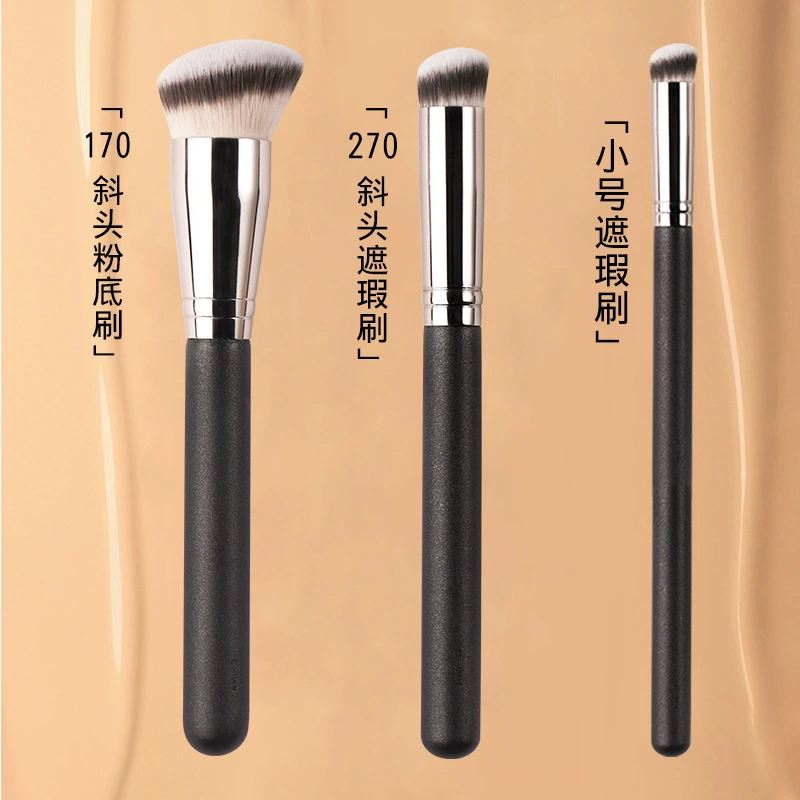 Popular Seamless Makeup Brush 170 Foundation Brush Oblique Round Head Bullet 270 Concealer Brush 370 Cangzhou Makeup Brush Popular Seamless Makeup Brush 170 Foundation Brush Oblique Round Head Bullet 270 Concealer Brush 370 Cangzhou Makeup Brush