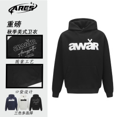ARES美式复古秋冬新款印花长袖卫衣小众男宽松慵懒风情侣套头外套