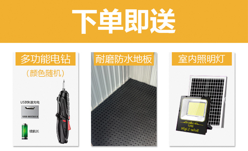 f5194e76-8ea1-4fac-bdd5-11a1a563c7ad.jpe