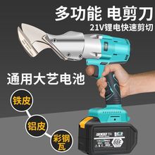 늄Ӽ������I����FƤ����߽��ٲ��P䓽����ֳ�ʽ��FƤ��늼���