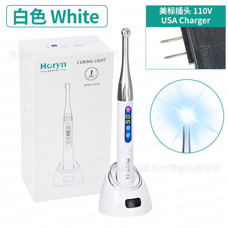 歯科一秒光硬化機ハイパワーLED光増感ランプ歯科樹脂高速光硬化ランプ口腔機器|undefined