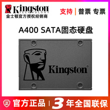 ��ʿ�D�̑BӲ�PSSD 240G 480G 960G����SATA�Pӛ��̨ʽ�C��XӲ�P