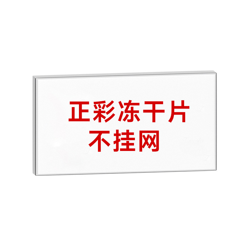 青銅勝ペプチド冷凍乾燥粉セット美容院セット精華液ヒアルロン酸顔看護オリゴペプチド冷凍乾燥粉|undefined