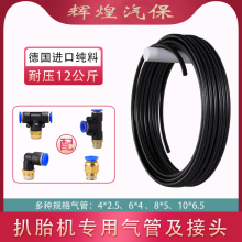 ��̥�C��ܿ��ٽ��^�����ز��a݆̥�Cܛ�ܴ�����ͨ�y�����ȫ