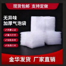 ���ݴ�С̖���lȫ���ϼӺ�����Ĥ�����f���b���͸����ĭ��