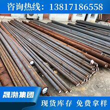 上海供应高速钢:日标SKH2高速工具钢 SKH2圆钢 SKH2钨系高速钢