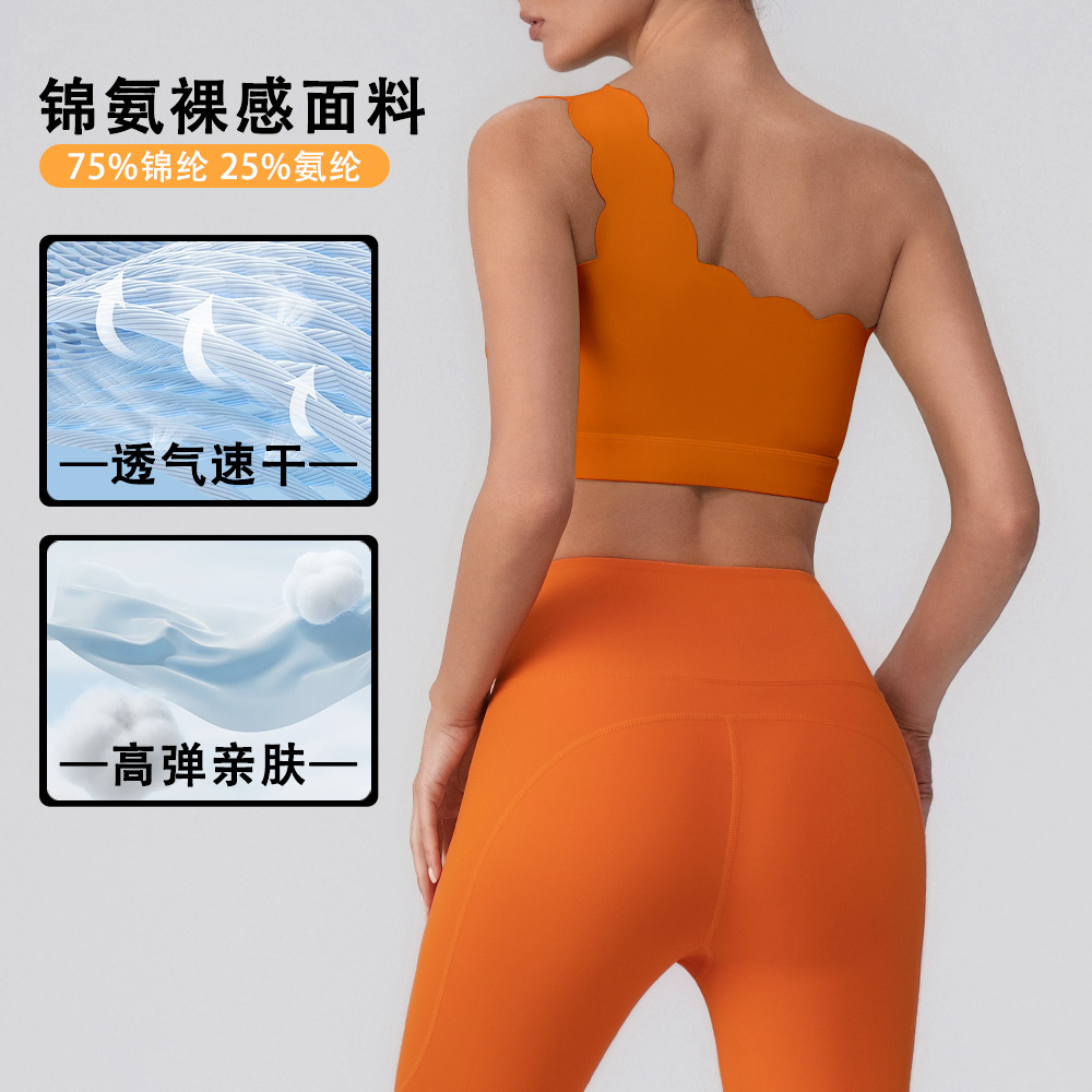Europa y América de vestir de yoga de cintura alta encaje bra de hombro único chaleco deportivo de hombro para mujeres pantalones de fitness de cintura alta para mujeres