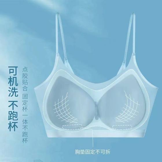 Traceless Ultra-thin Underwear Ice Silk Breathable Summer Big Chest Small Chest Push-up Bra plus size 200 Jin chubby girl Bra