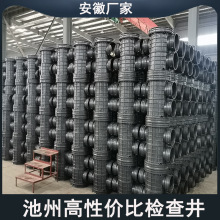 ���ճ���HDPE��Ʒ���ϙz�龮�r����ˮ̎���������۝L��ģ��Ӳ�|