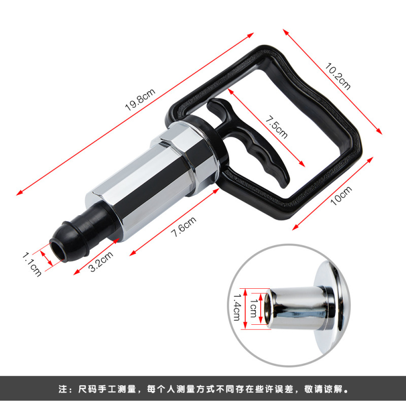 オレンジ風真空抜缶器部品大サイズ排気銃抜缶銃真空銃|undefined