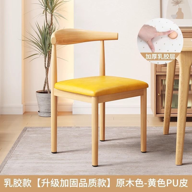 北欧餐桌小户型家用现代简约出租屋饭桌子轻奢长方形桌椅套装简易|undefined