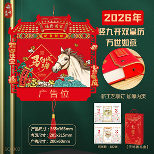 �����v2026�R���՚v��Ʒ�ϻʚv������˺�S�v�V��S��ֱ�N