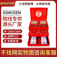 ���Ʋؼt���B���׺����w����ș�ͼ��i���������j���İ��޲ؼt����