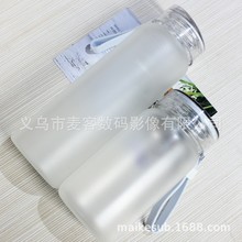 热转印磨砂涂层玻璃杯硅胶手提绳学生便携杯logo印图批发空白耗材