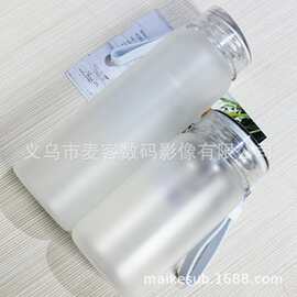 热转印磨砂涂层玻璃杯硅胶手提绳学生便携杯logo印图批发空白耗材