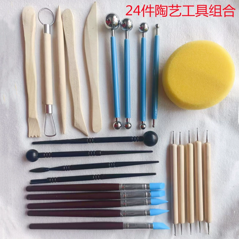 Ceramics, auxiliary set, carved clay, (Cross-border trading), 27 pieces